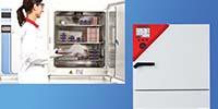 Maintenance Matters: CO2 Incubators