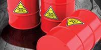 Hazardous Spill Protection