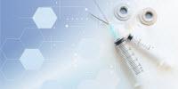 New Gene Therapy for Vision Loss Proven Safe in Humans, Clinical Trial Shows
