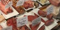 A Biosensor Detects Adulteration of Horse in Beef Meat within 1 Hour