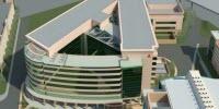 St. Jude Children's Research Hospital Developing $412M Advanced Research Center to Propel Scientific Discovery