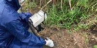 Fukushima Radioactive Particle Release Was Significant, Says New Research