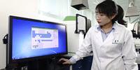 PerkinElmer Introduces Syngistix™ for AA Express Software to Support Its PinAAcle® 900h Atomic Absorption Spectrometer