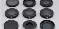 Slim LED Transmitted Light Illumination Base with Turret System